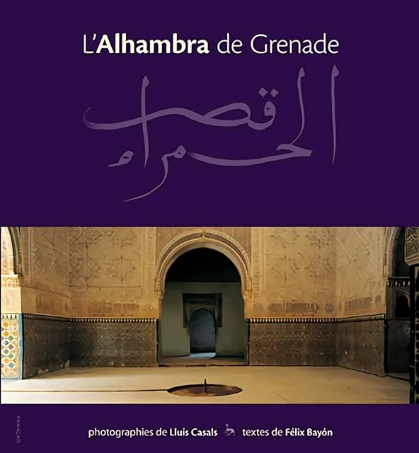 Portada de L Alhambra de Grenade