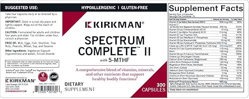 Miniatura 3 de Cápsulas Spectrum-Complete II - Hypo