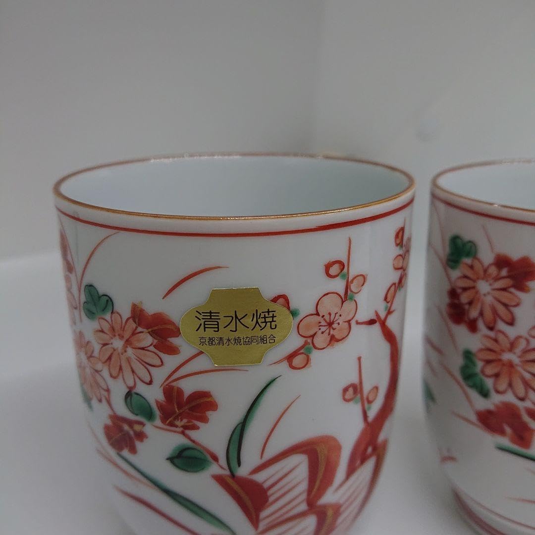 Amazon | 京焼 清水焼 雲楽窯 湯呑 ペア | ノーブランド品