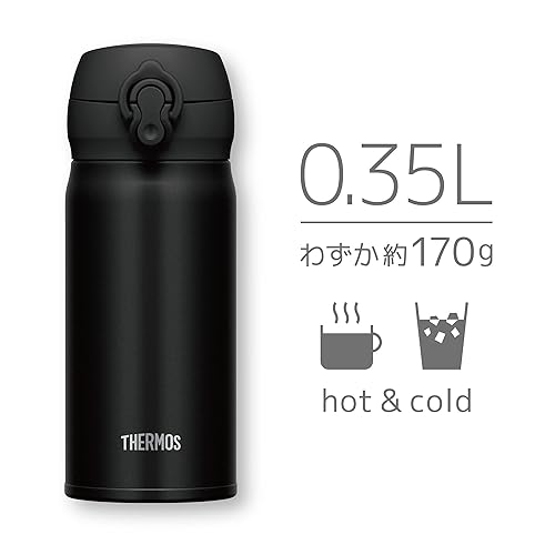Miniatura 4 de Thermos JNL-355 DPBK - Botella de agua con aislamiento al vacío, taza de viaje de 11.8 fl oz (11.8 fl oz), negro oscuro
