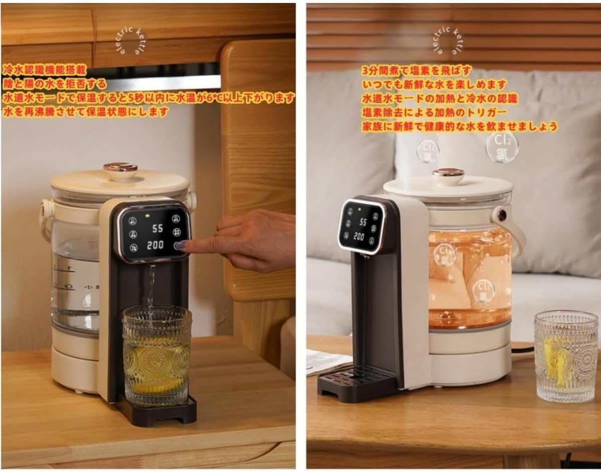 ルタロン 辻直子 バイカラーアンクルフラット 25cm 24.5 LeTalon Naoko