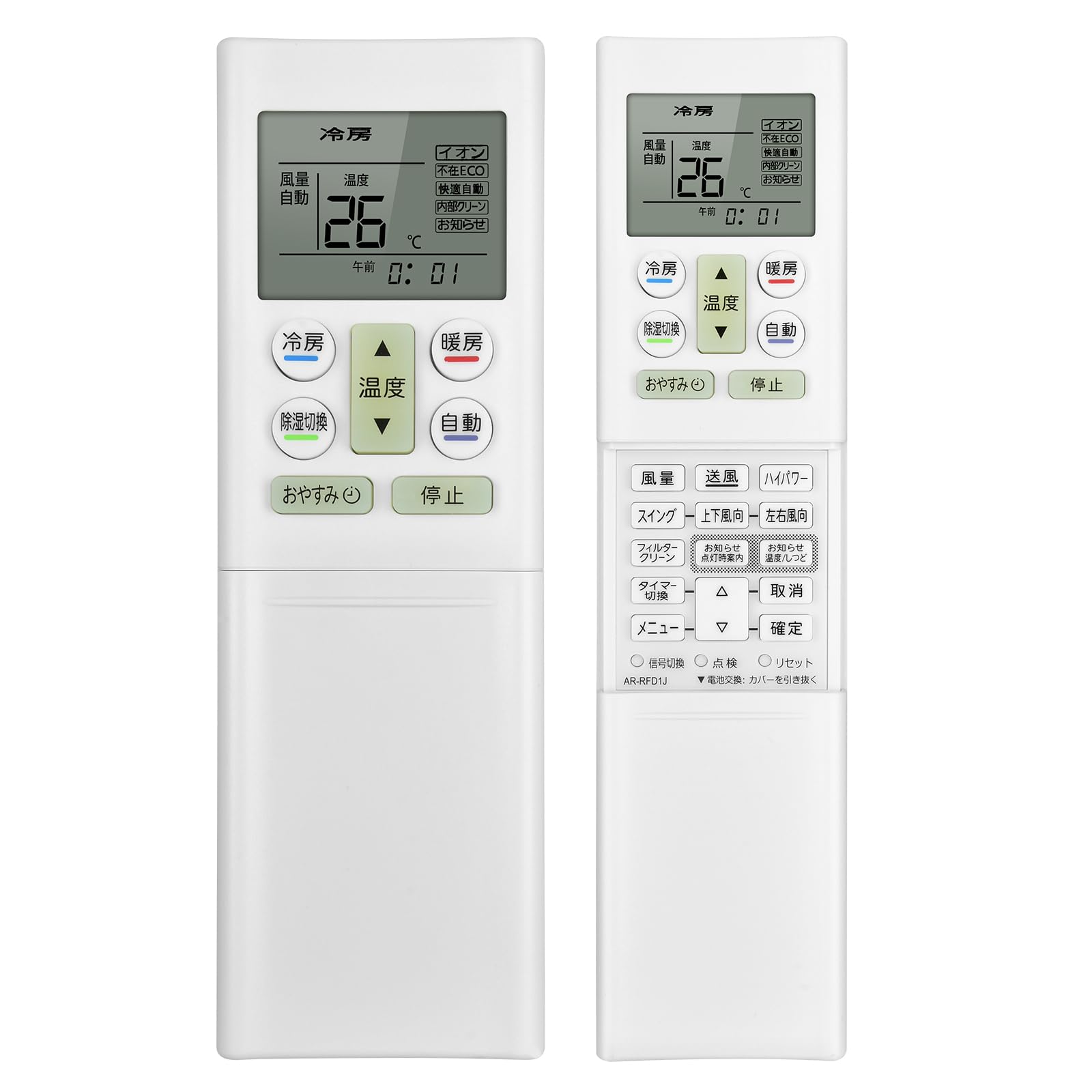 Amazon.co.jp: エアコンリモコン AR-RFD1J for FUJITSU 富士通