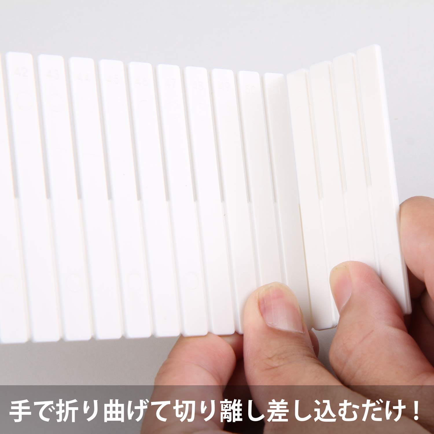 Amazon.co.jp: アストロ 仕切り板 5枚組 約47.7×5×0.2cm ホワイト