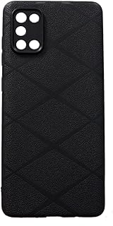 جراب حماية بتصميم شبكي مضاد للصدمات وخفيف الوزن ومتين مع لمسة نهائية رائعة متوافق مع موبايل أوبو A52 / A72 / A92، أسود