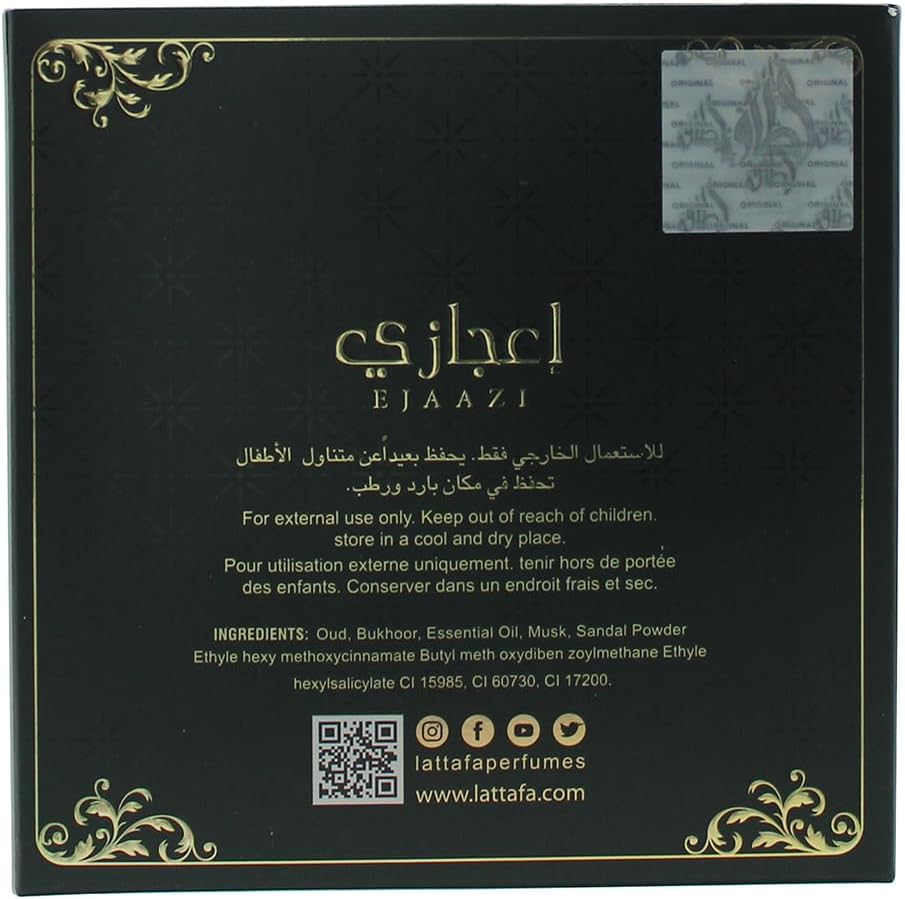 Lattafa Ejaazi Bakhoor Incense 100g