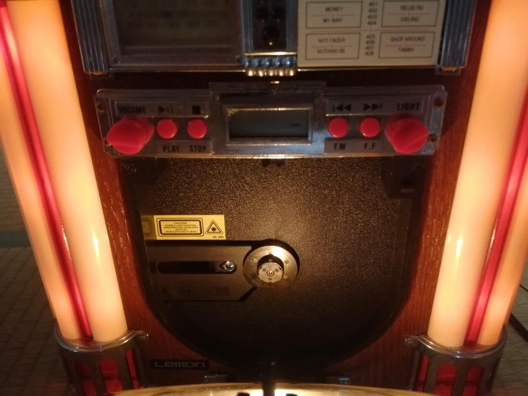 Amazon.co.jp: エンポリオ ジュークボックス型 CDラジオ 09X-018-14