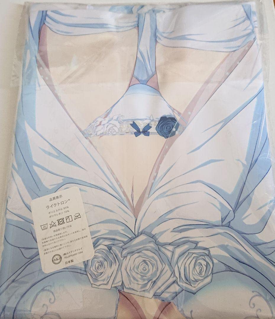 Amazon | 国内閃乱カグラ 抱き枕カバー 日影 ウェディングver  