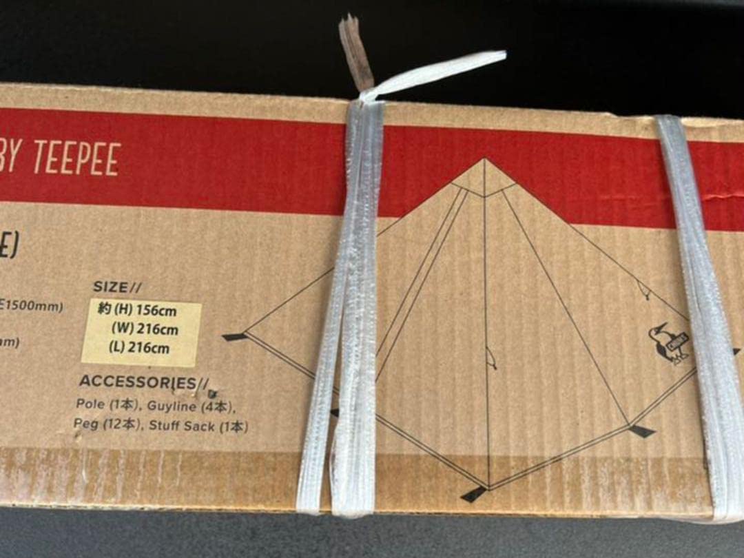 チャムス BOOBY TEEPEE 2人用 LOVE & PEACE 【公式通販】