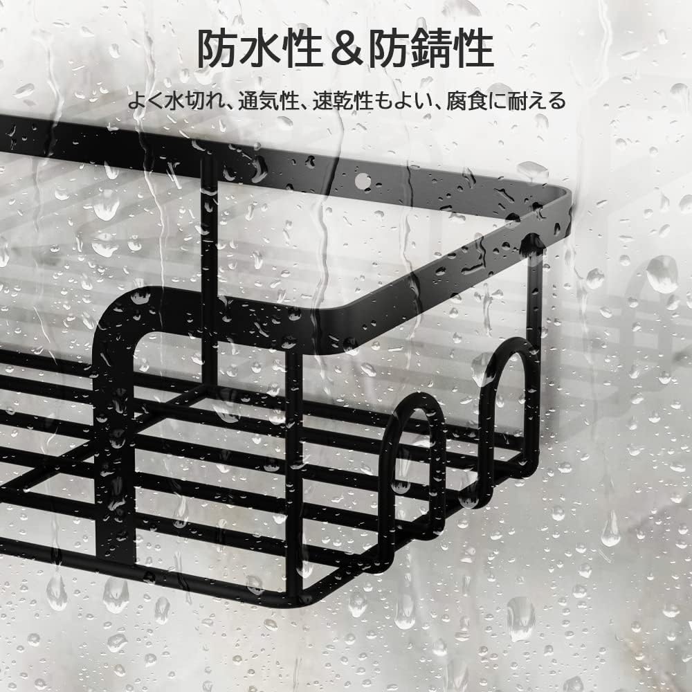 バスルーム 浴室用ラックコーナー三角 強力粘着固定 石鹸置き お風呂の壁に ステンレス シャワーラック 水切り 風呂場洗面所収納壁掛け棚 収納ラック コーナー3段式 (コーナー)