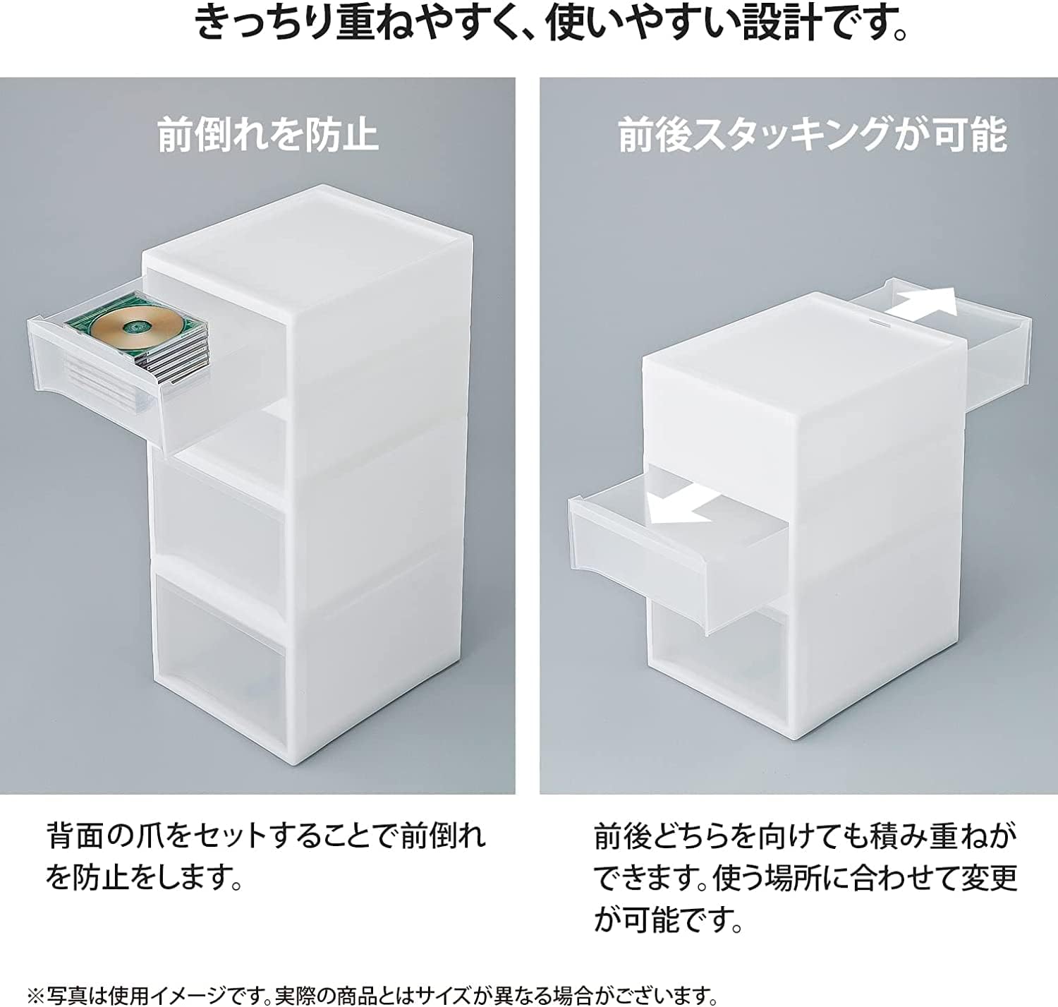 Squirrel Storage Case, Drawer, A4, Letter Case, White, S, Width 11.2 x Depth 14.0 x Height 4.1 inches (28.3 x 35.5 x 10.6 cm), Made in Japan