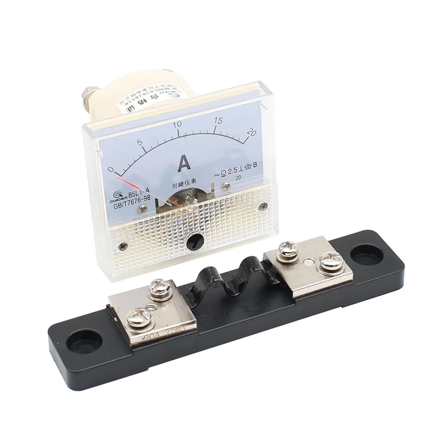 Ammeter Gauge 0-20A 85C1 HQ Analog Panel AMP Current Meter + Shunt(85C1 20A)