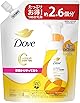 Dove(ダヴ) フェイスケア クリーミー泡洗顔料 トリプルVC 泡洗顔フォーム 詰め替え 大容量 320ml