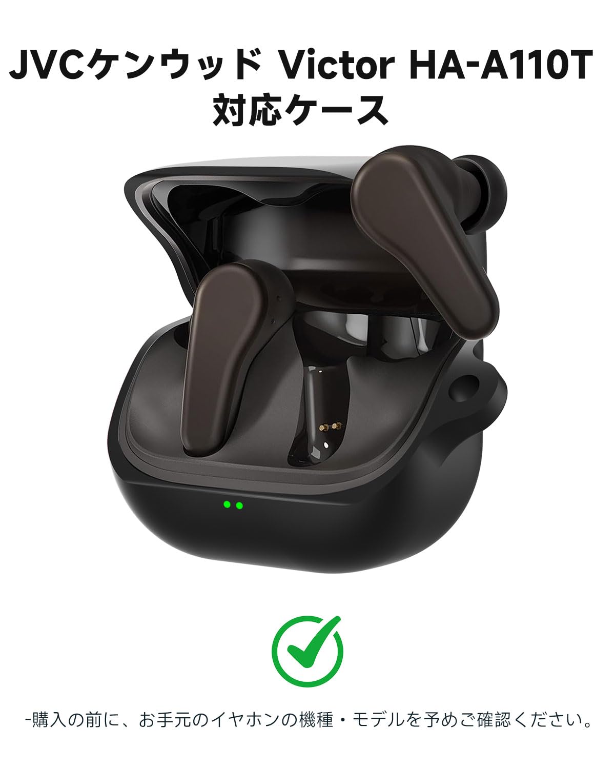 Amazon | HVUYAL ケースFor JVCケンウッド Victor HA-A110T 対応