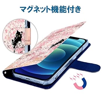 AQUOS - AQUOS sense3 basic SHV48（手帳型ケース付き） AQUOS sense sense3 basic SHV48 ケース 手帳型 おしゃれ