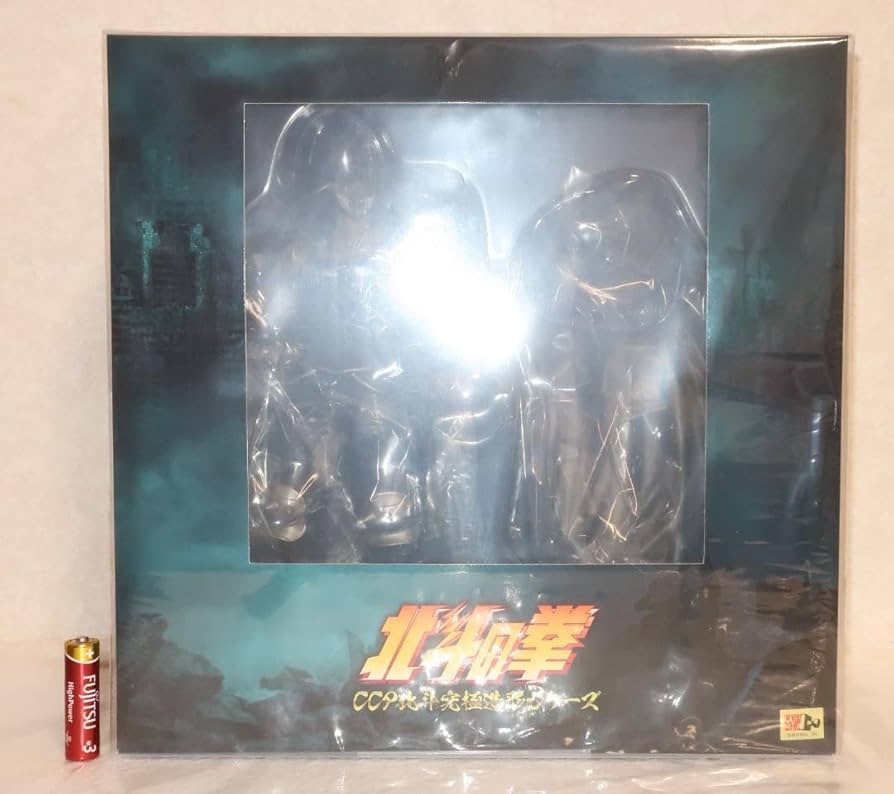 Amazon.co.jp: CCP 北斗究極造形EX ラオウ 拳王兜ver 漆黒