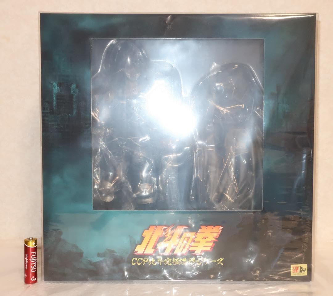 CCP 北斗究極造形EX ラオウ 素顔ver. 漆黒 専用マント付き Amazon.co.jp: CCP 北斗究極造形EX ラオウ 拳王兜ver 漆黒