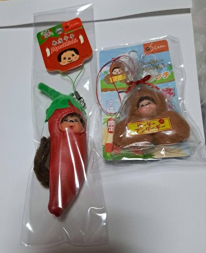 東京限定 ミッドナイト モンチッチ キーホルダー ストラップ