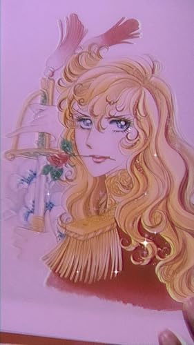 ベルサイユのばら オールカラーイラスト集 | 池田 理代子 |本 | 通販
