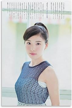 Amazon.co.jp: 松岡茉優 キャンバスアートポスター 水着写真ポスター