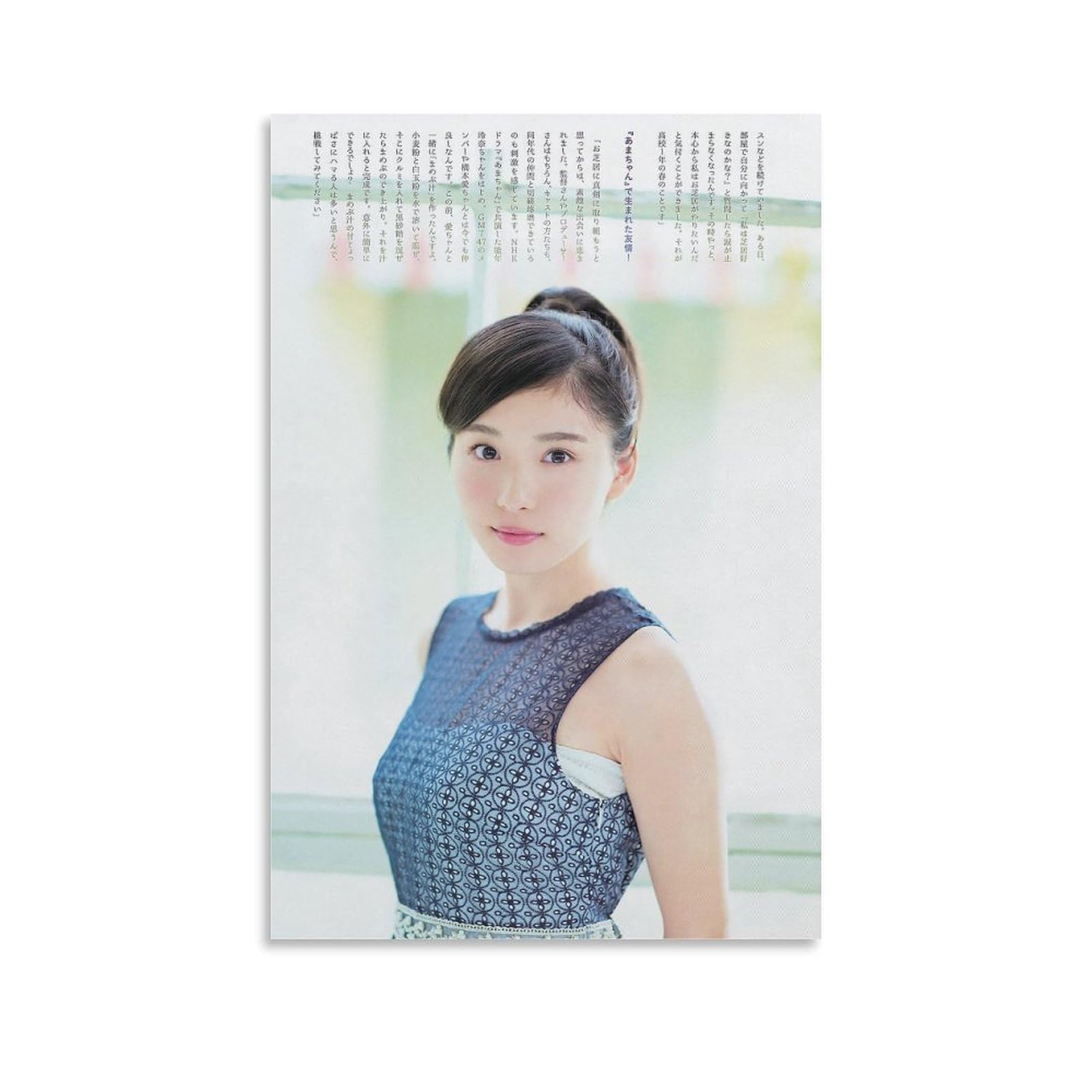 Amazon.co.jp: 松岡茉優 キャンバスアートポスター 水着写真ポスター