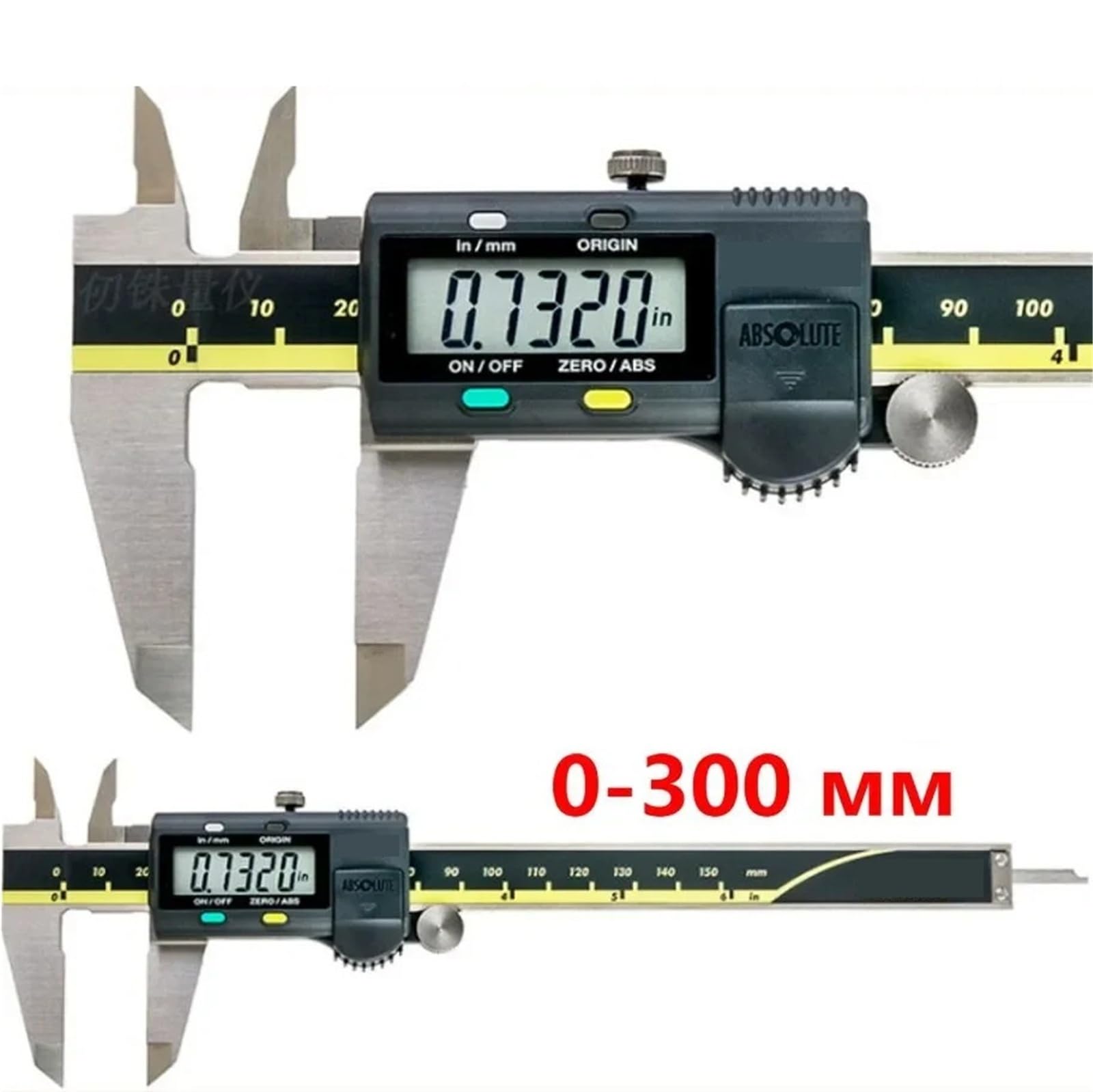 Calibrador Digital Vernier LCD 500-196-20 De 6 Pulgadas, 150 Mm, 200 Mm Y 300 Mm, Herramientas De Medición.,0-200mm