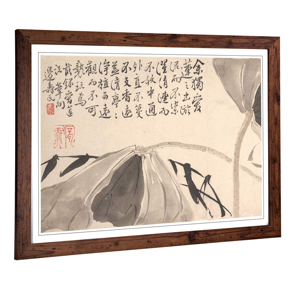 Big Box Art Framed Print of Bian Shoumin Lotus Leaves Oriental Design | Wall Art Picture | Home Decor for Kitchen, Living Room, Bedroom, Hallway, Walnut, A2 / 24.5x18 Inch / 62x45cm