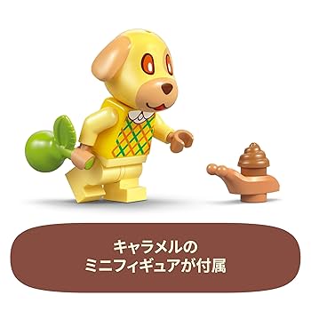 キャラメルのおもちゃ Amazon | Dr.スランプ アラレちゃん メカコレクション