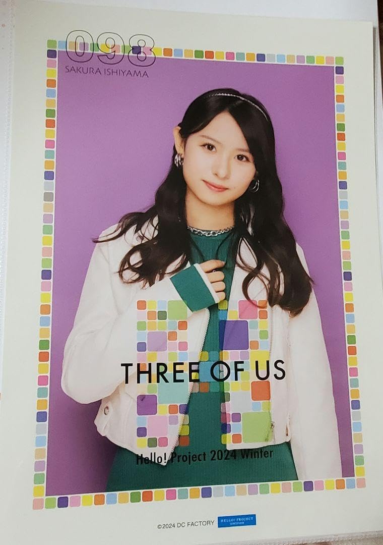 Juice=Juice ピンポス Amazon.co.jp: ハロープロジェクト ピンポス Juice=Juice 石山咲