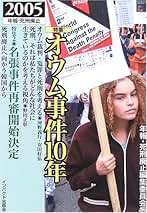 Amazon.co.jp: 渡辺 慧: 本