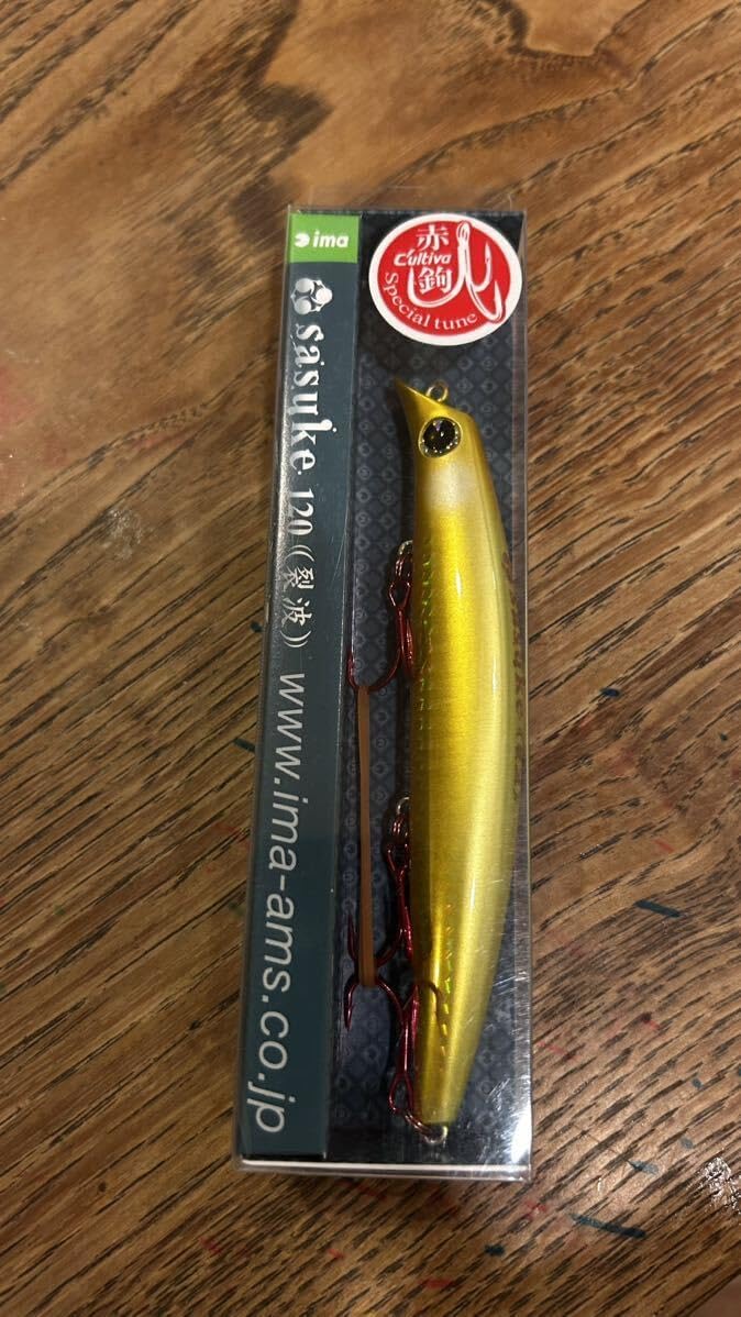 【東北限定色】HEART of GOLD_サスケ 120 裂波_アイマ 東北限定色】 HEART of GOLD_サスケ 120 裂波_アイマ 全8色