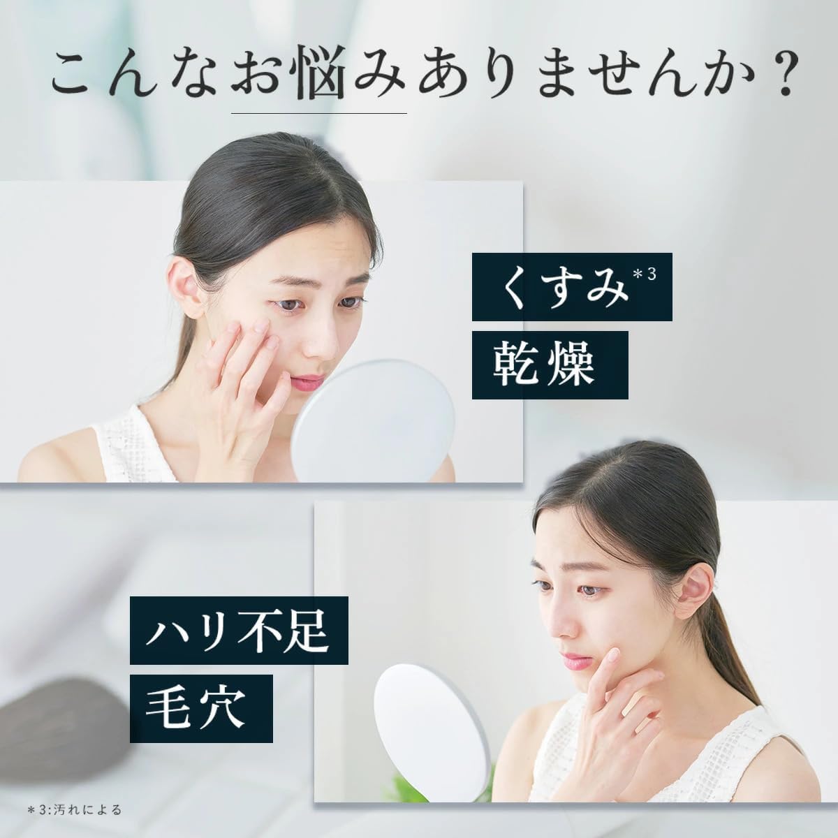 Aurelie. フェイスウォッシュ＆ブーストローション　泡だてネット　おまけ Amazon | Aurelie オレリー モイストフェイスウォッシュ 濃密泡立て