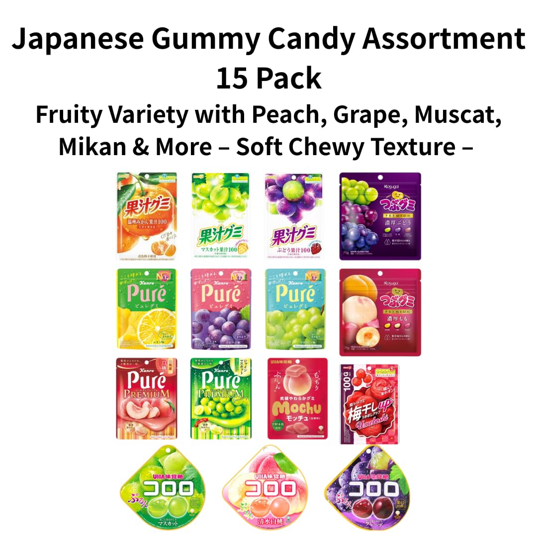 Japanese Gummy Candy Assortment 15 Pack Total 30.66oz(869g) – Fruity Variety with Peach, Grape, Muscat, Mikan & More – Soft Chewy Texture – Popular Japanese Snacks