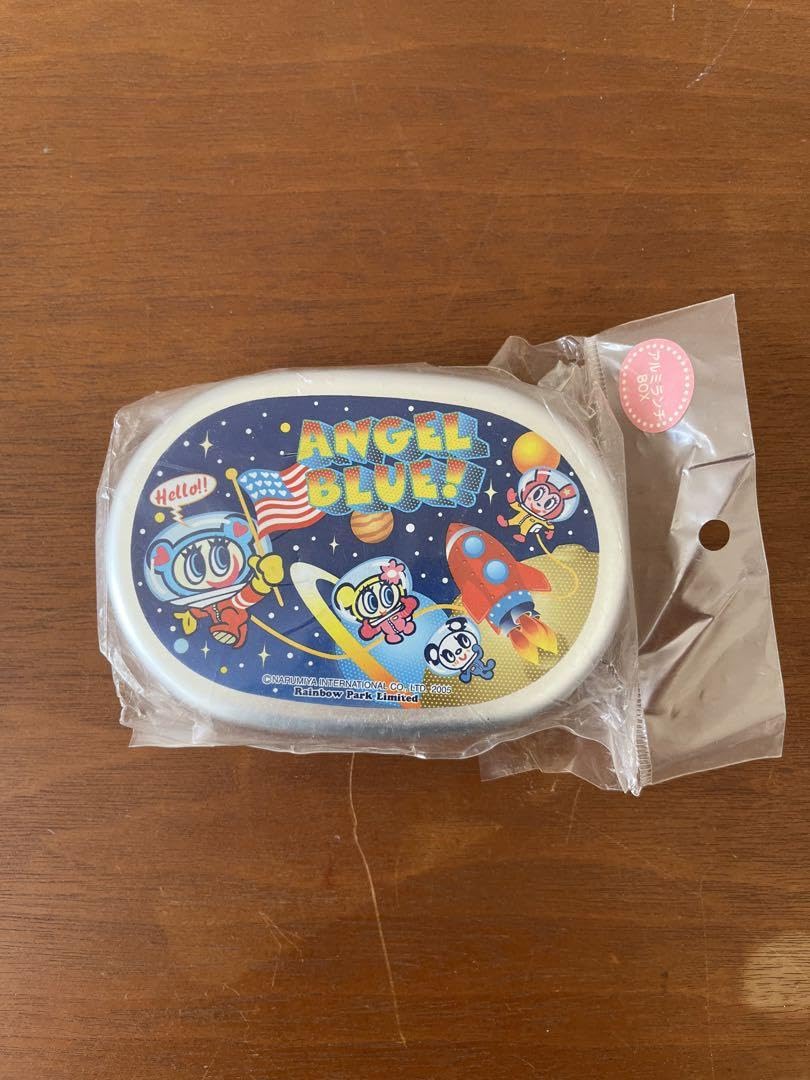 Amazon | エンジェルブルー お弁当箱 アルミお弁当箱 | ノーブランド品