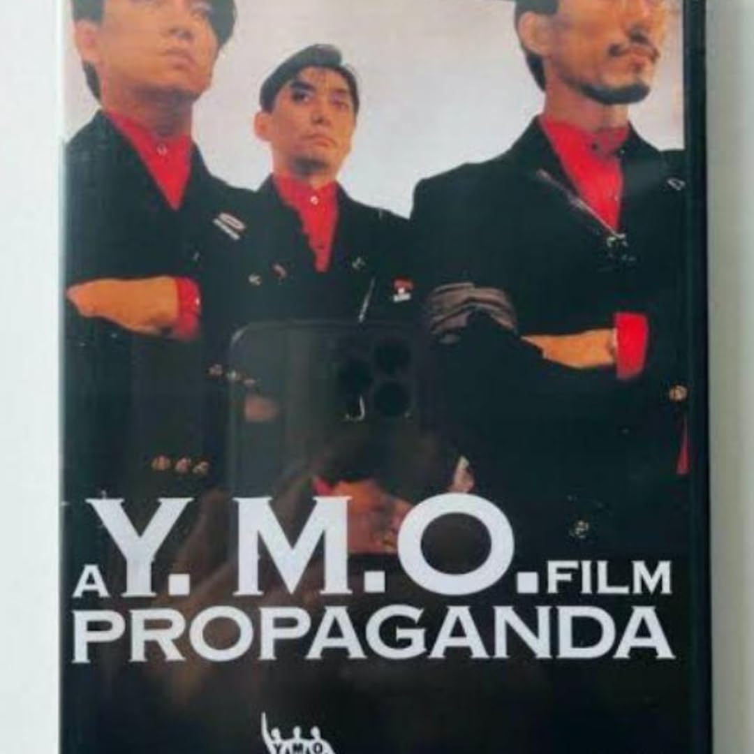 PROPAGANDA CD + DVD プロパガンダ PROPAGANDA CD + DVD プロパガンダ