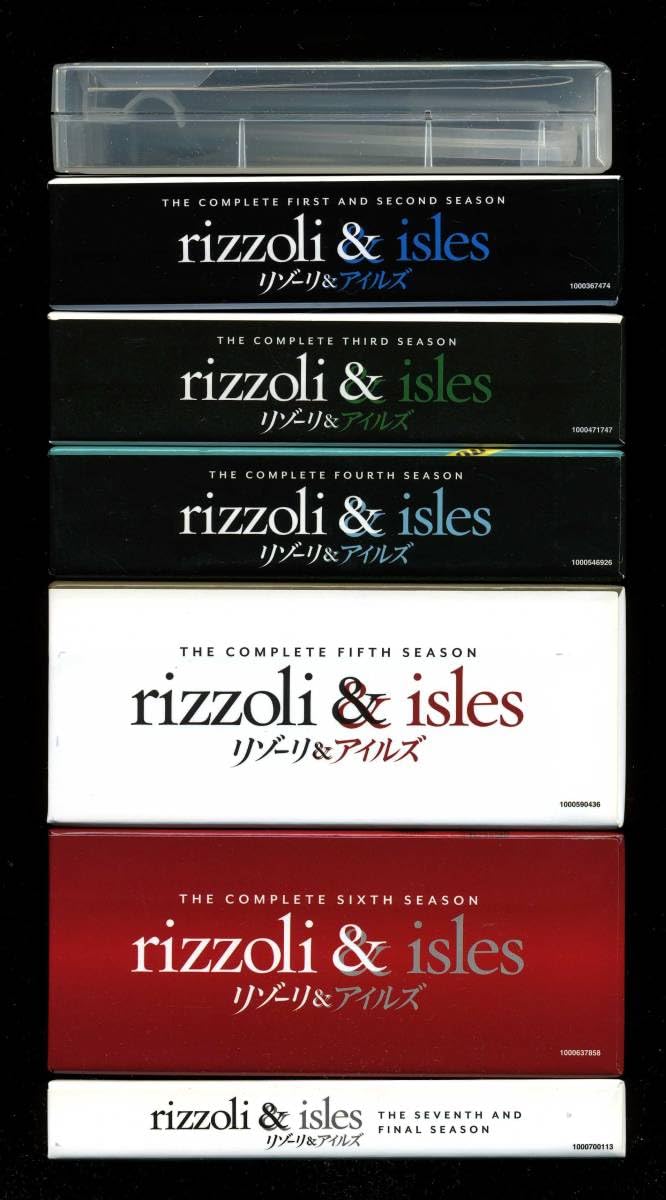 DVD☆リゾーリ&アイルズ☆シーズン1〜シーズン7☆全巻セット DVD