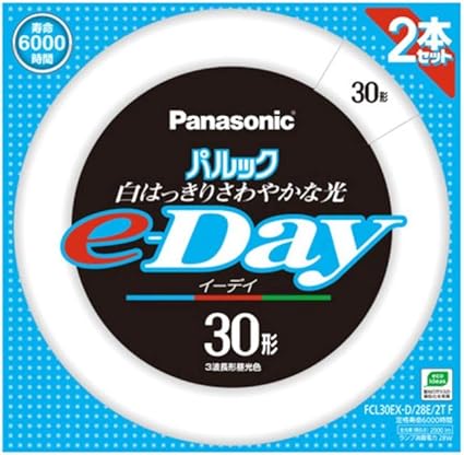 Amazon パナソニック 丸形蛍光灯 Fcl パルックe Day 30w形 G10q 昼光色 2本入り Fcl30exd28e2tf パナソニック Panasonic 丸形蛍光灯 Fcl 通販