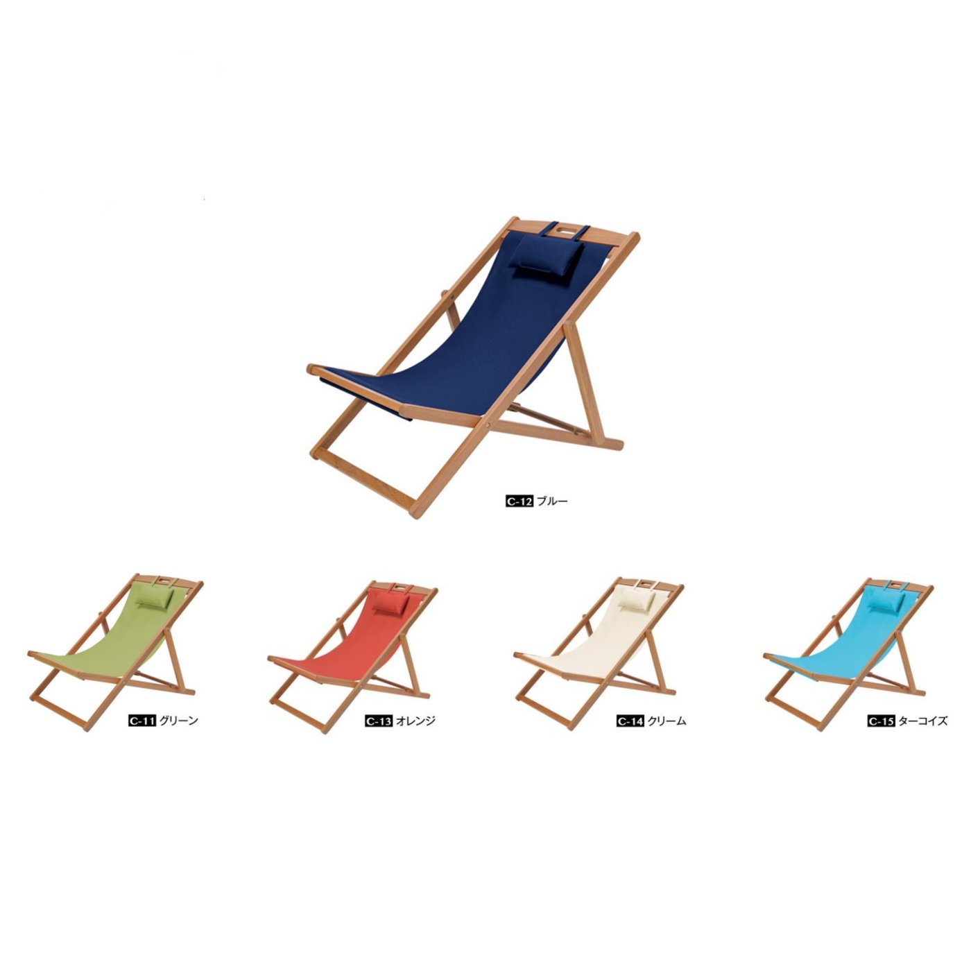 オルネ・ド・シエスタ　リラックスチェア Amazon | Orne de siesta(オルネ ド シエスタ) リラックスチェア
