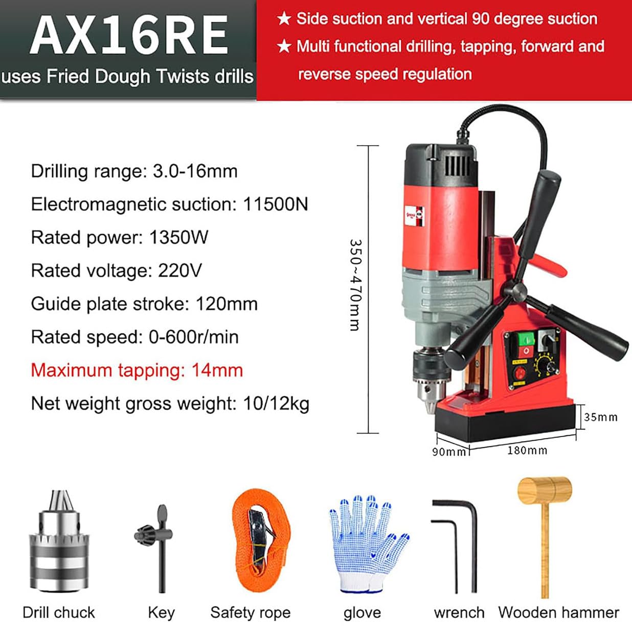 1350W Portable Magnetic Drill Press 16mm/0.6inch Boring Diameter 11500N 600r/min Forward and Reverse Tapping, Electric Drilling Machine for Metal Surfac and Home Improvement