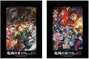 Amazon.co.jp: 【限定特典ましかくブロマイド11枚セット、バナー