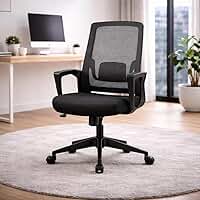 BlidShop Cadeira de Escritório Turim, Tela Mesh Respirável, Apoio Lombar Fixo, Espuma D35, Giratória Reclinável, Estilo Moderno, Sala Reunião (Preta)
