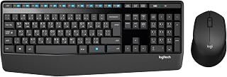 Logitech MK345 Wireless Keyboard and Mouse Combo, Full-Sized Keyboard with Palm Rest, Right-Handed Mouse, 2.4 GHz Wireless USB Receiver, Compatible with PC, laptop, Arabic Layout -