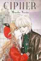 【初版３刷】CHARACTER BOOK ・MINAKO NARITA Amazon.co.jp: 初版3刷CHARACTER BOOK MINAKO NARITA : おもちゃ
