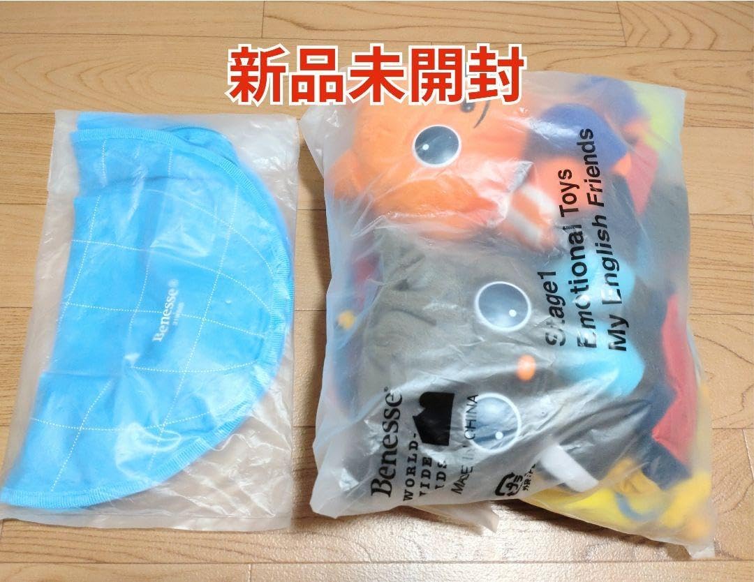 ネフスピール付 フルセット ワールドワイドキッズ