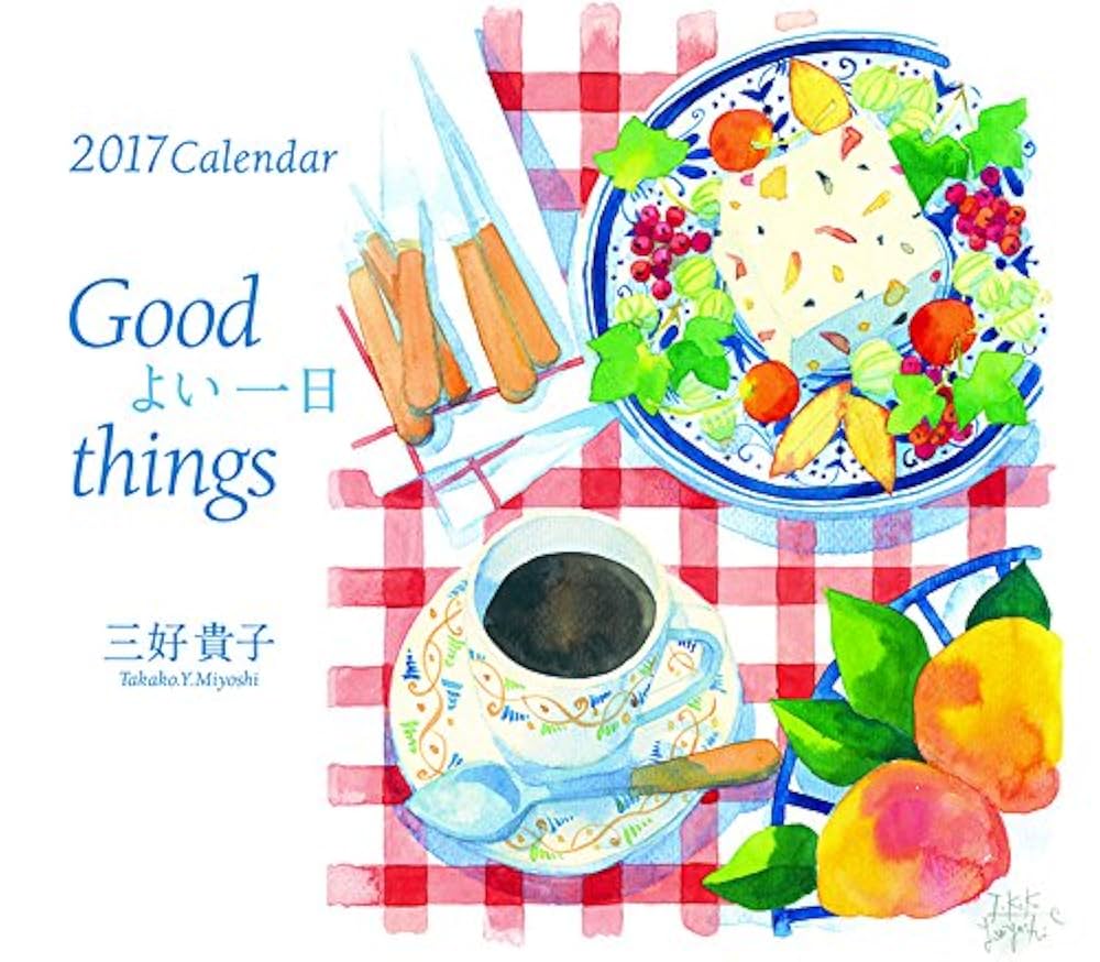 すとぷり カレンダー かばん ペンライト 雑誌 タオル アルバム すとぷり カレンダー かばん ペンライト 雑誌 タオル アルバム