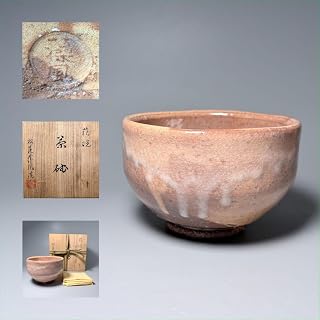 萩焼 松尾藻風 造 茶盌 共箱 茶道具 裏千家 表千家 良作