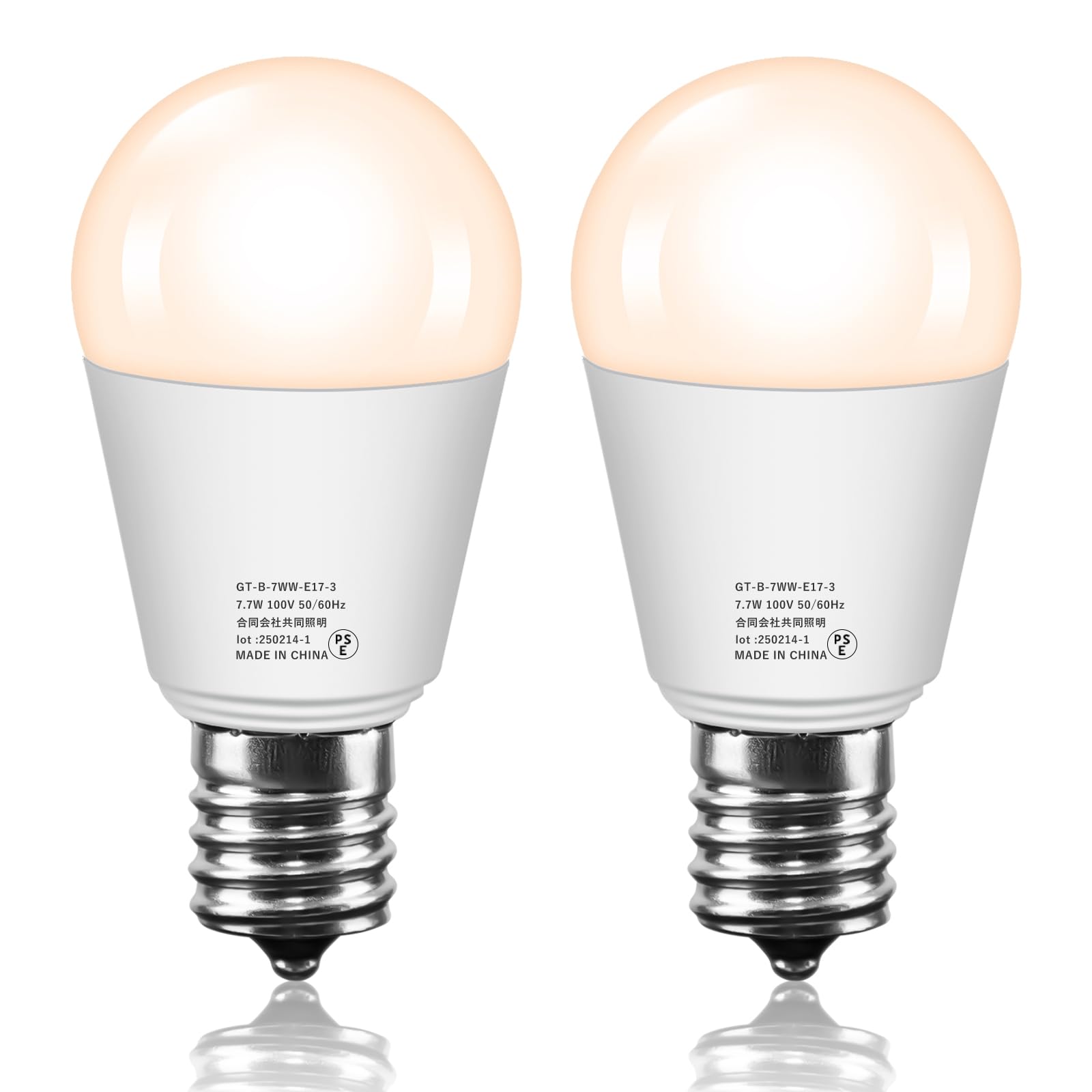 tY様17口 E17口金サイズの電球 | NVC Lighting Japan 株式会社 | NVC