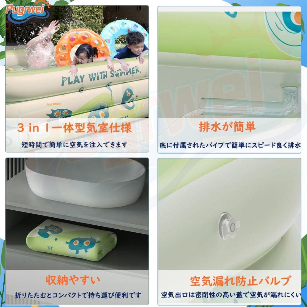 Pugrwei プール 大型 ビニールプール 子供用プール 家庭用プール エアープール 滑り台付き 自動膨脹 電動ポンプ付き 空気入れ 噴水プール 屋外用 水遊び お庭 芝生遊び 猛暑対策 (滑り台付き,1.8m)