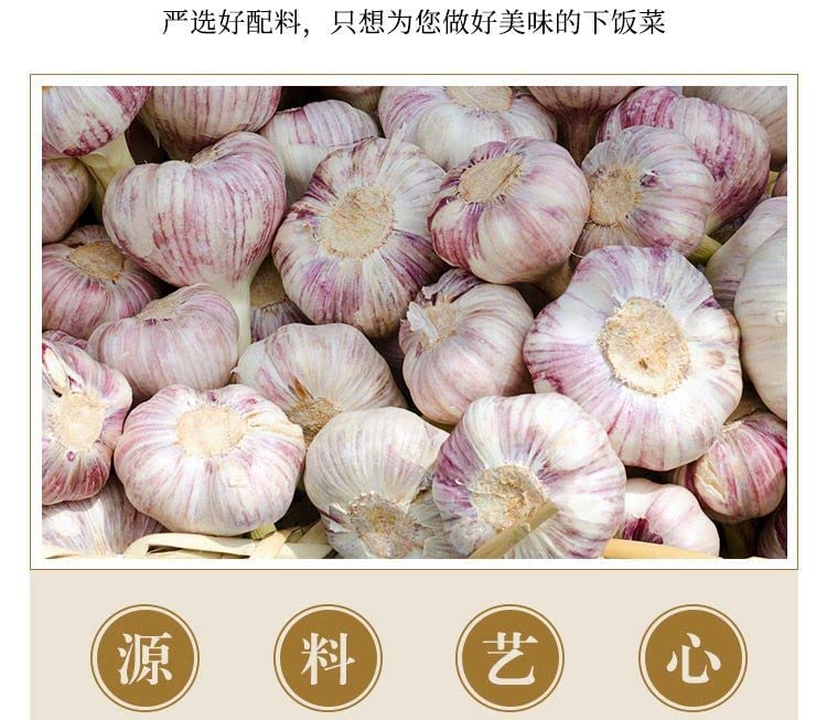 Miniatura 7 de Ajo Laba Verde Auténtico Chino 9.17 ozbolsa, Vinagre Ajo Empapado en Escabeche, Ajo Azúcar Listo para Comer, Ajo Verde Picante y Agrio, Bocadillos