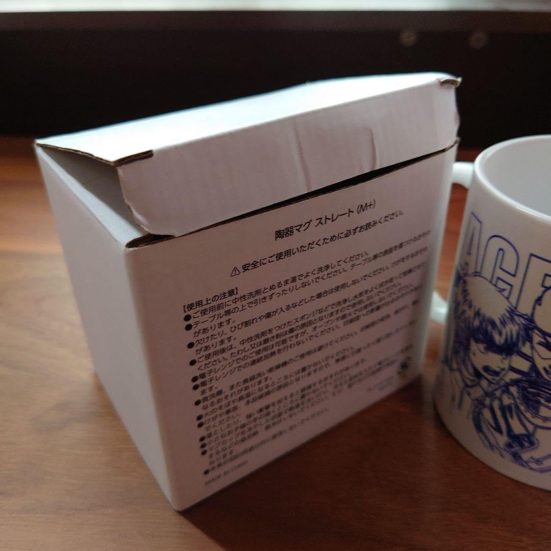 ダイヤのA ファンクラブ限定 マグカップ Amazon.co.jp: ダイヤのA ファンクラブ限定 マグカップ : Home