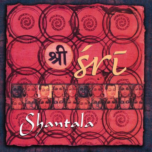 Shantala: Benjy and Heather Wertheimer